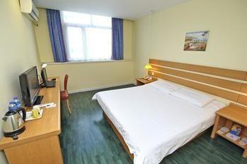 Home Inn Jiaotong University Xinhua Road Shanghai Extérieur photo